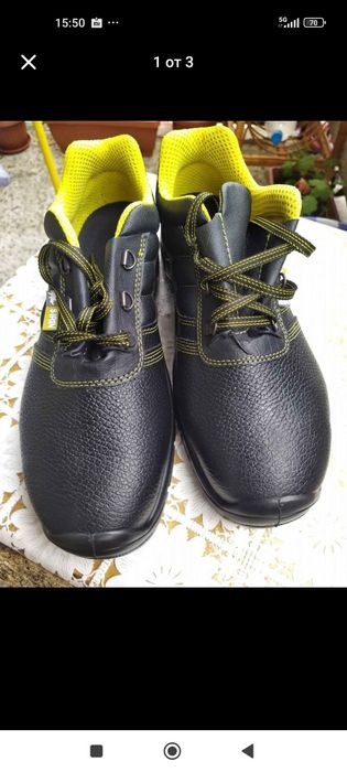 Инструменти топ цена