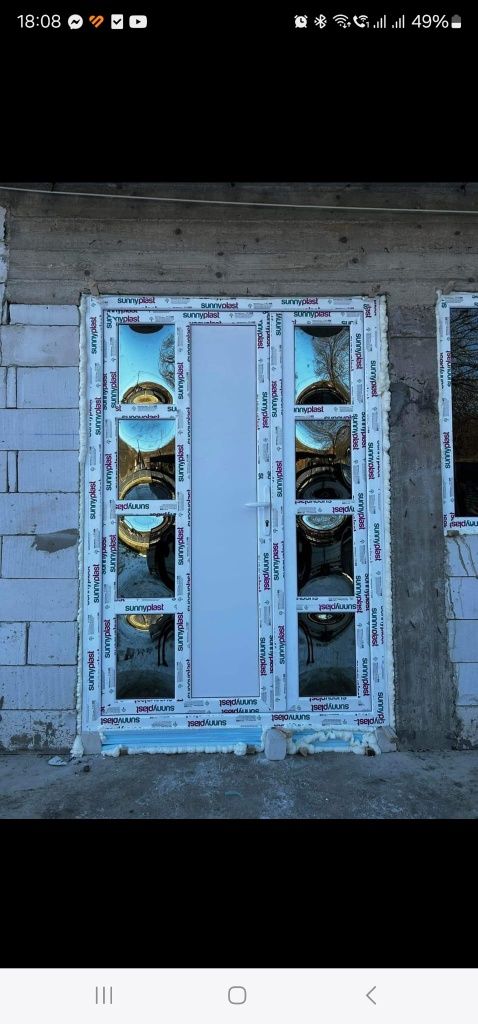 Termopane la comandă
