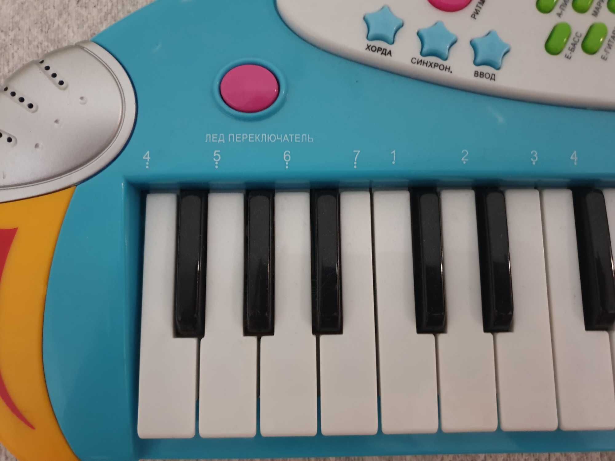 Синтезатор игрушечный, детское пианино и гитара