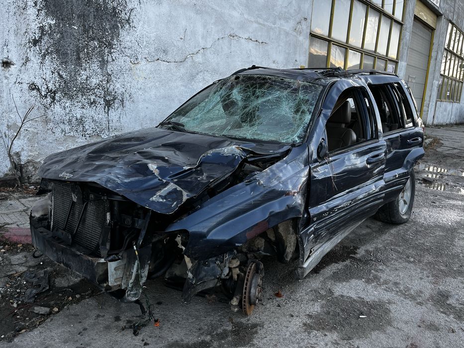 На части гранд мероки 3.1