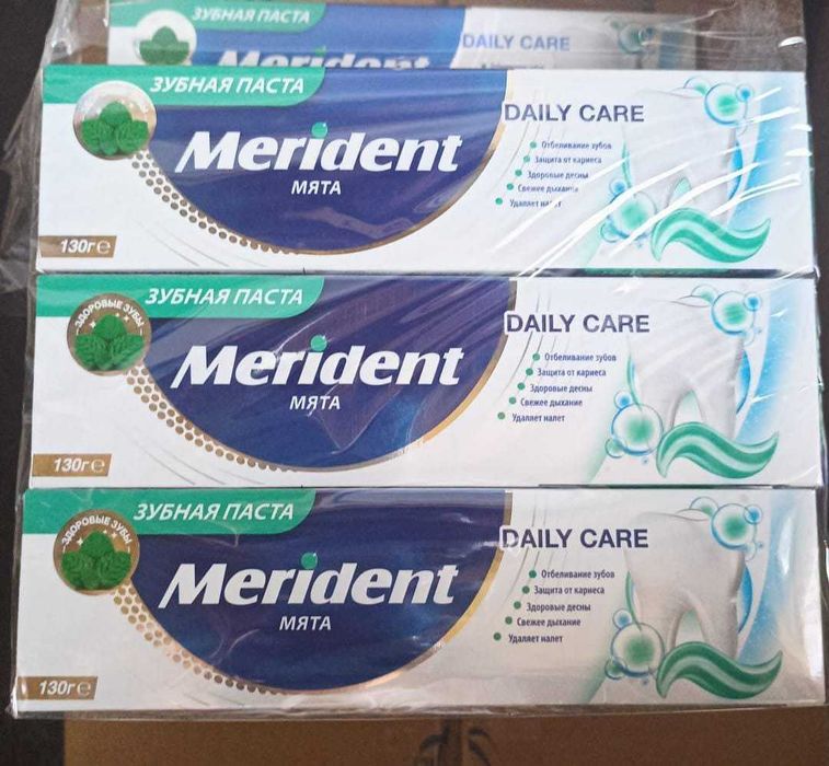 Зубная паста Мэридент, гель для стирки Актив