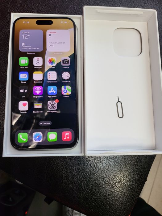 Iphone 15 pro max 256g