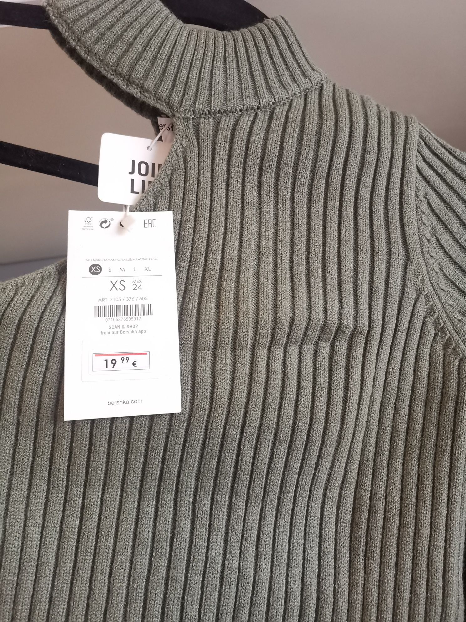 Пуловери и блузки от 10лв