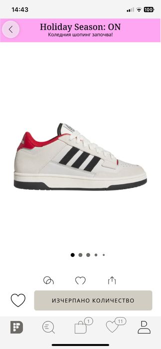 Маратонки Adidas с велур 45 номер