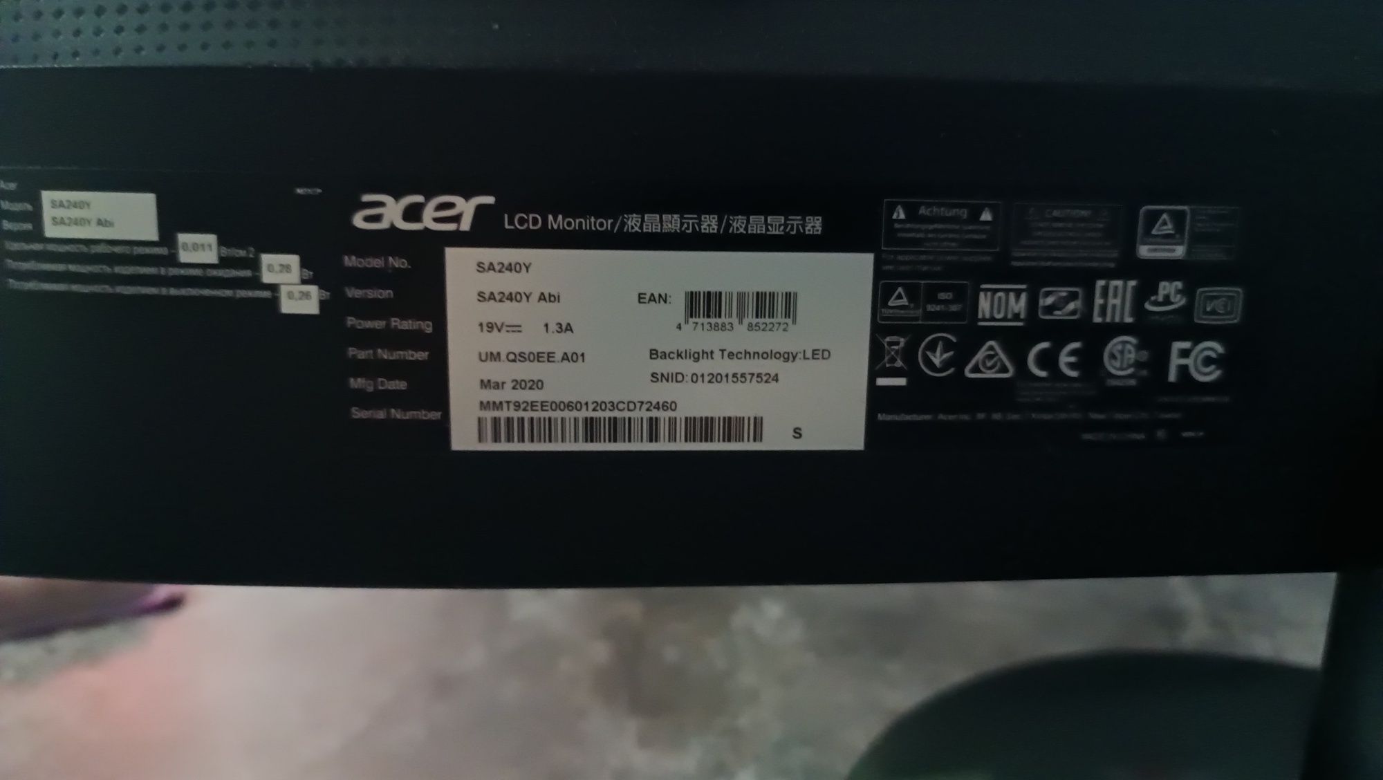Монитор Acer  в отличном состоянии