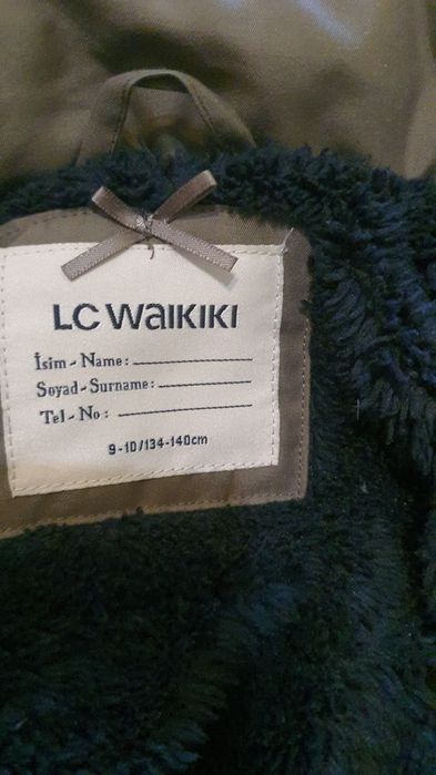 Детска парка р.р 134-140