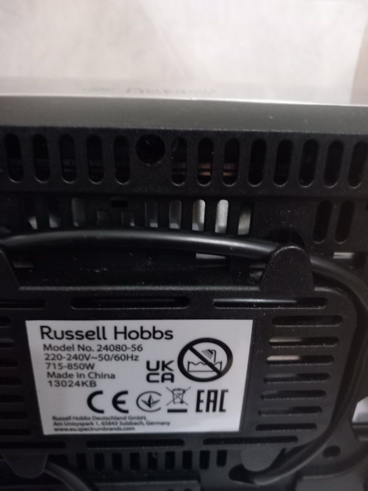 Тостер Russell Hobbs