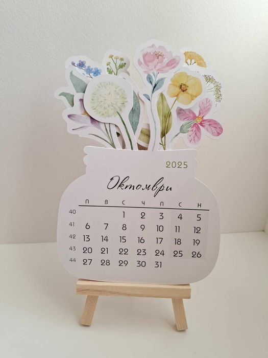 Календар- Букет 2025