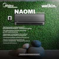 Кондиционер Midea Naomi 9