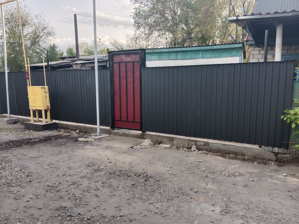 Дома в рассрочку