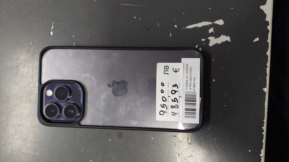 Iphone 14 pro max 92% BH