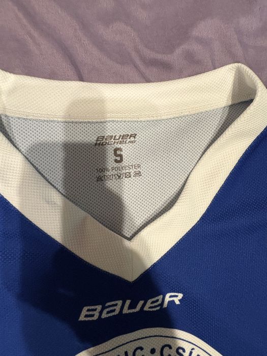 Tricou Hockey  HSC Miercurea  Ciuc