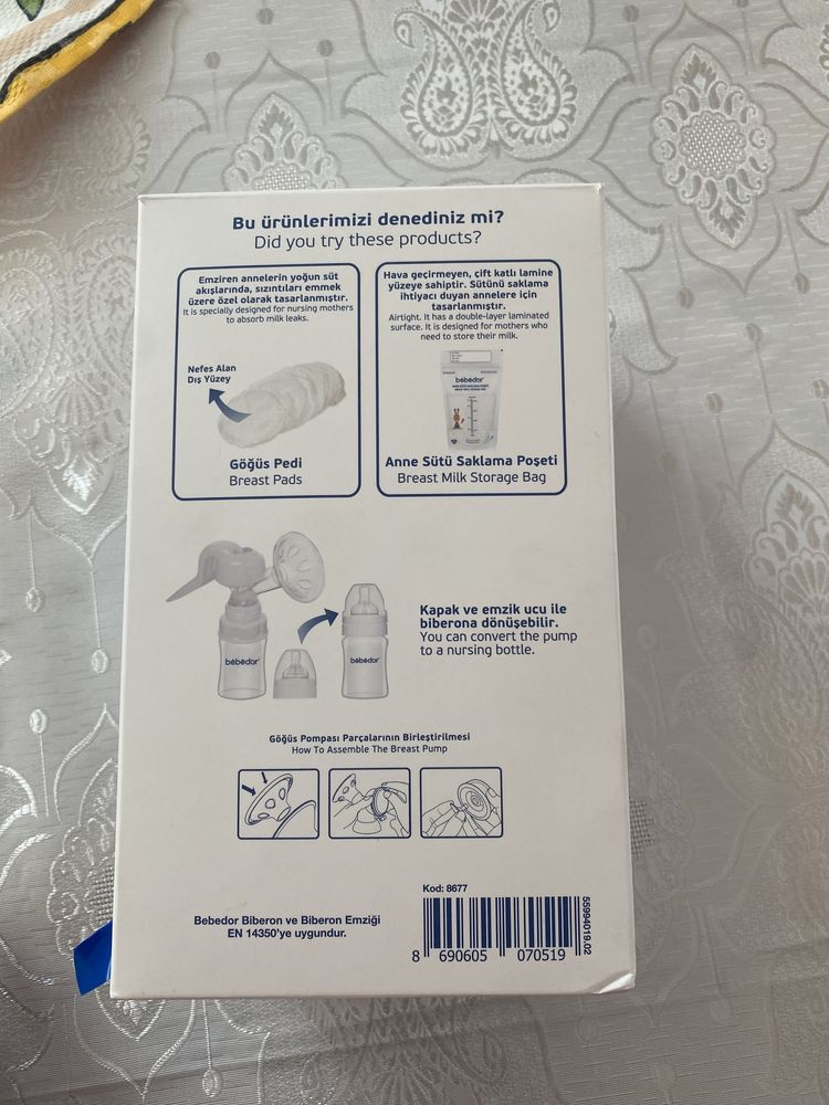 Pompă de sân manuală NOUĂ