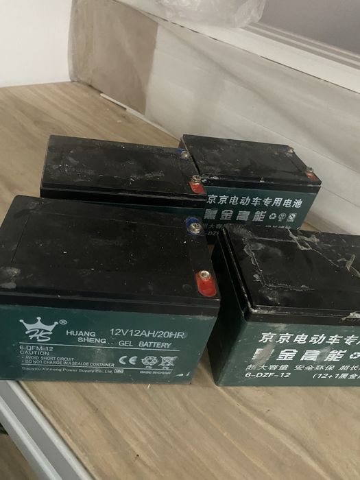 Аккумулятор на электровелосипед