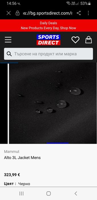 Mammut Alto 3L Gore Tex Mens Size L  ОРИГИНАЛ! Мъжко Яке!