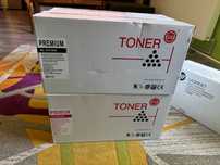 Комплект тонер касети за HP LaserJet 5500