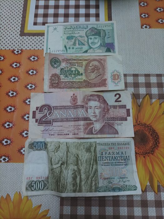 Bancnote vechi de vânzare