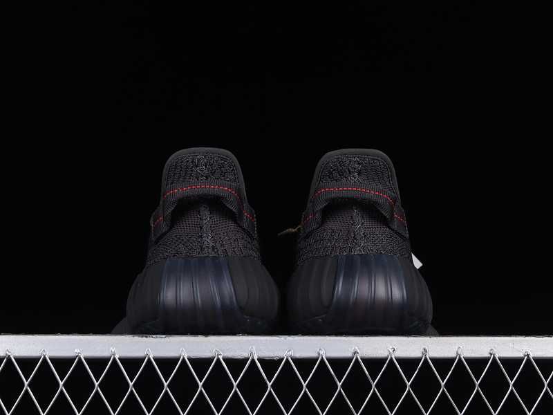 Yeezy Boost 350 V2 Black Reflective