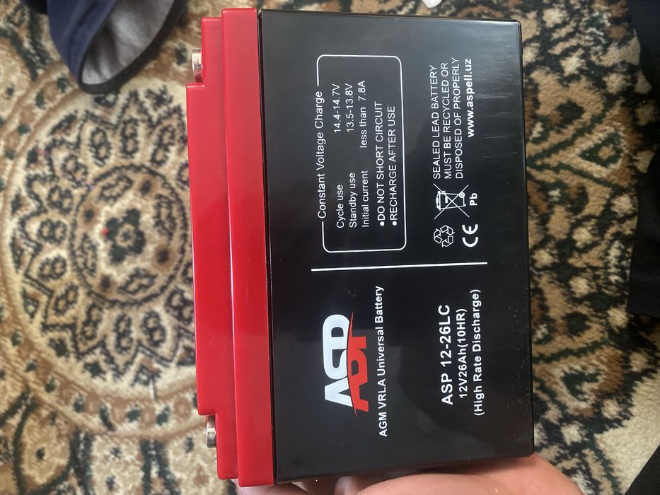 Акумлиатор продаётся