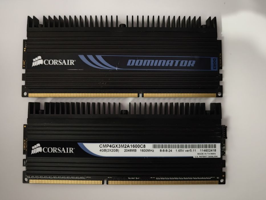 Corsair Dominator DDR3 2x2GB 1600mhz CL8