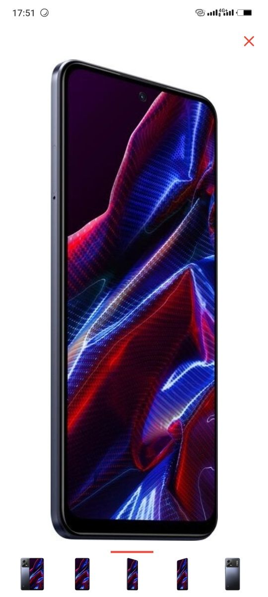 Poco X5 5g 256gb