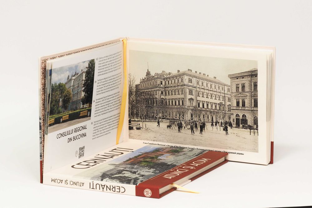 Cernăuți. Atunci și acum - Bucovina