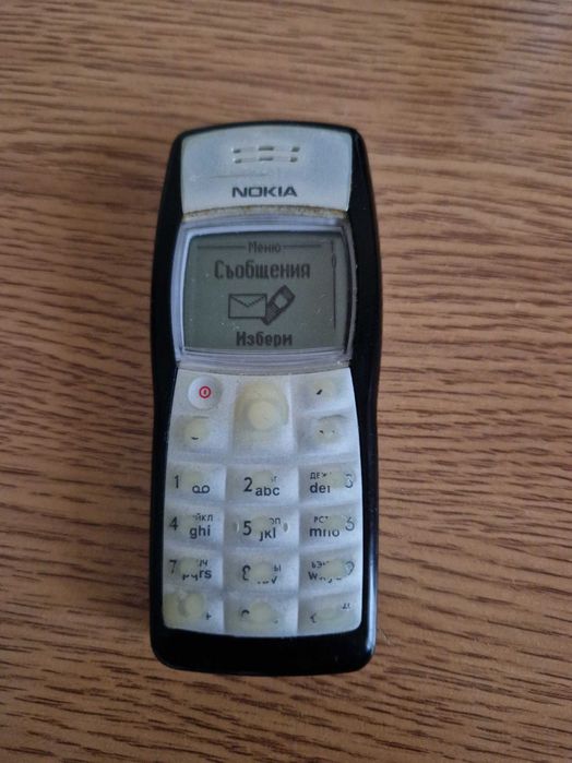 Nokia 1100 Made in Hungary