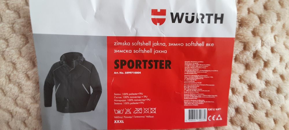 Мъжко яке WURTH Sportster, зимно, водоустойчиво