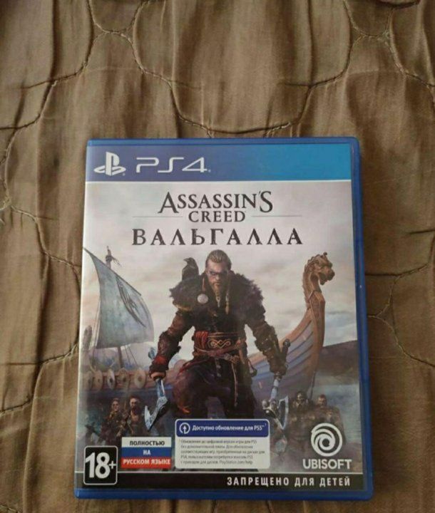Продам диски ps4 в идеальном состоянии