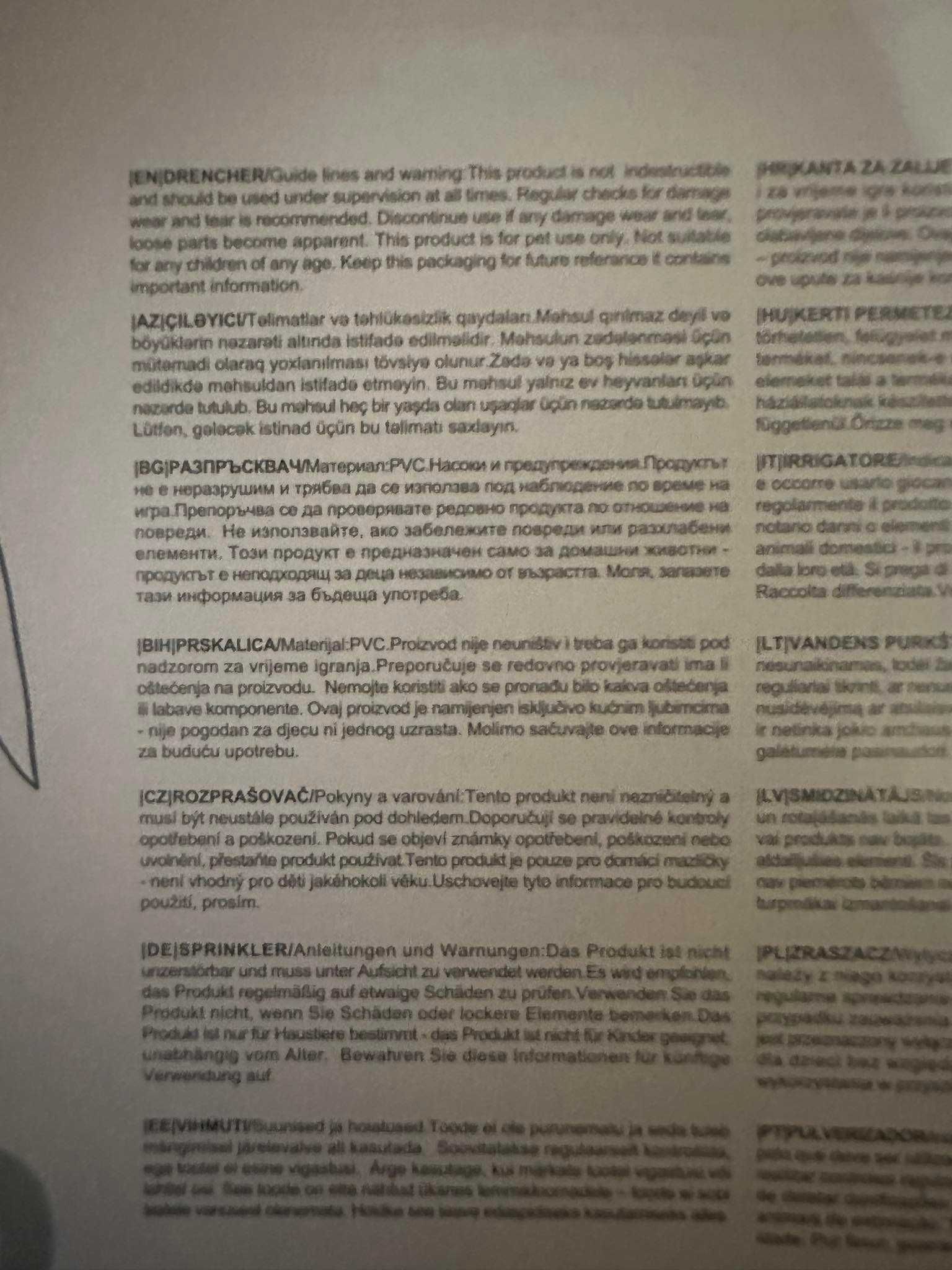 НОВА охлаждаща постелка/пръскалка за кучета