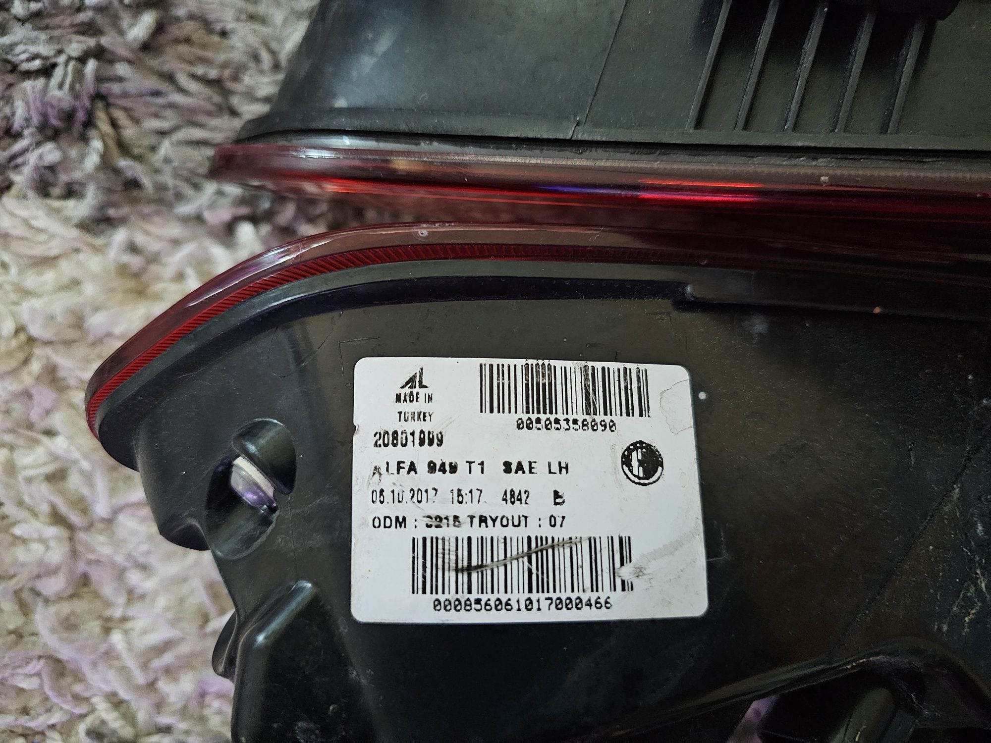Комплект LED стопове за Alfa Romeo Stelvio