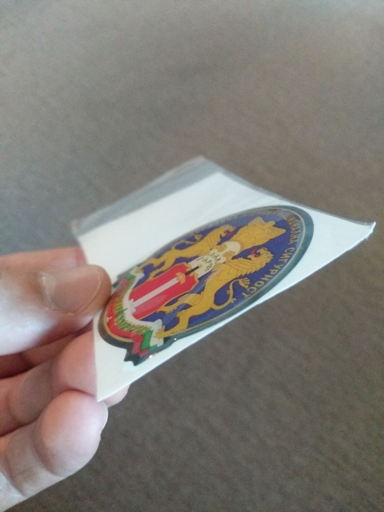 Лепенка стикер 3D ДАНС