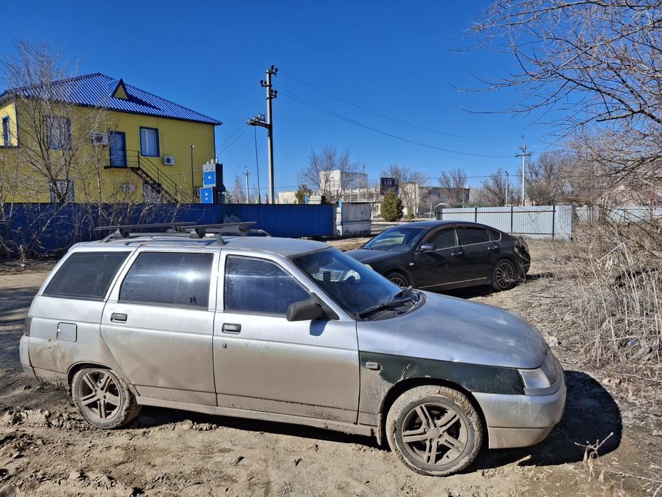 обмен на другую машина