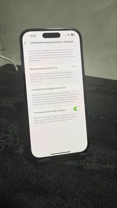 iPhone 14 Pro Black 512GB Rsim