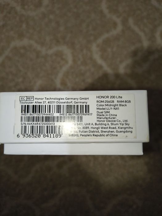Vând Honor 200 lite impecabil