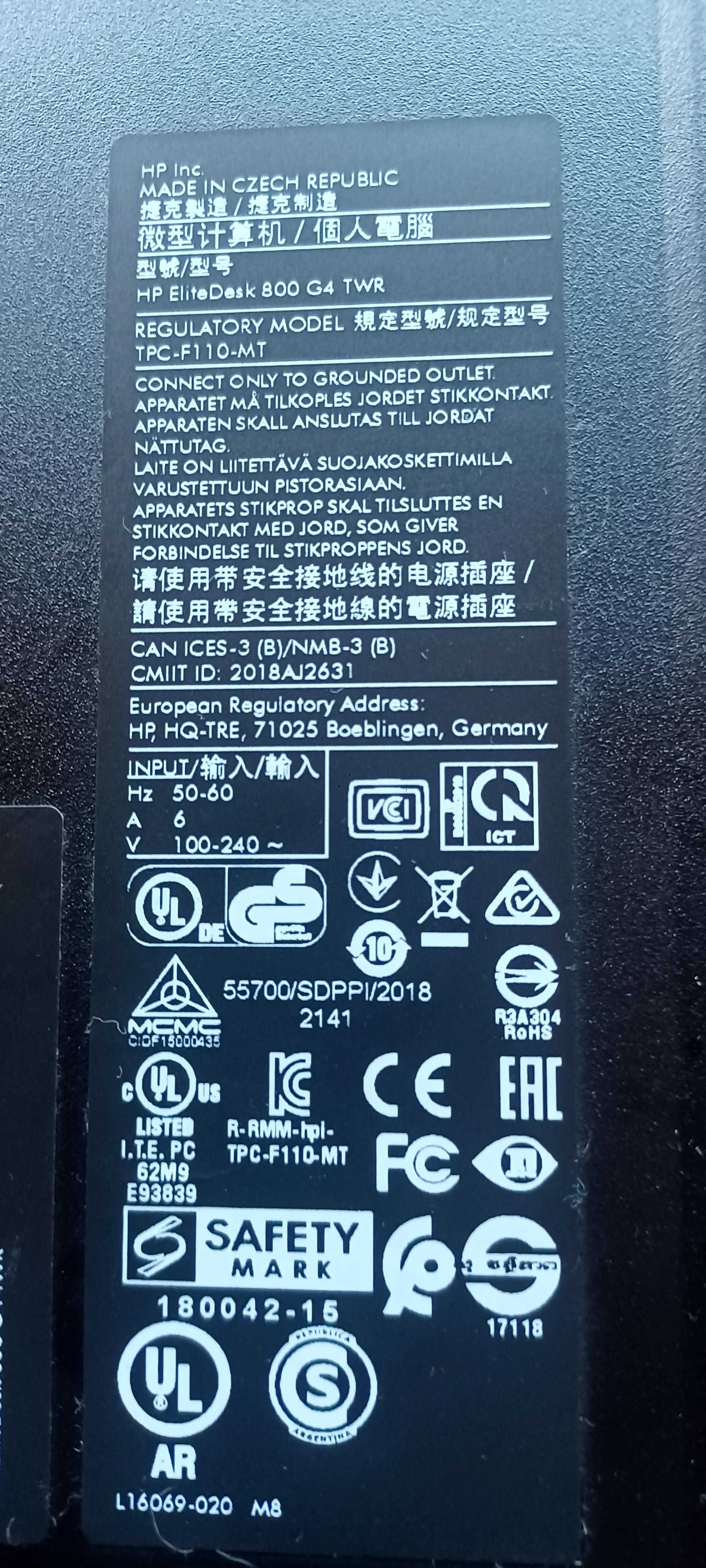 КОМПЮТЪР HP elite desk 800 G4 TWR
