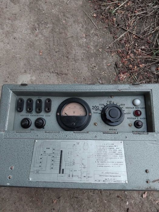 Автотрансформатор