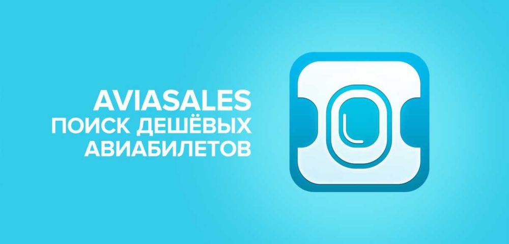 Aviasalesdan bilet olishni o'rgatamiz