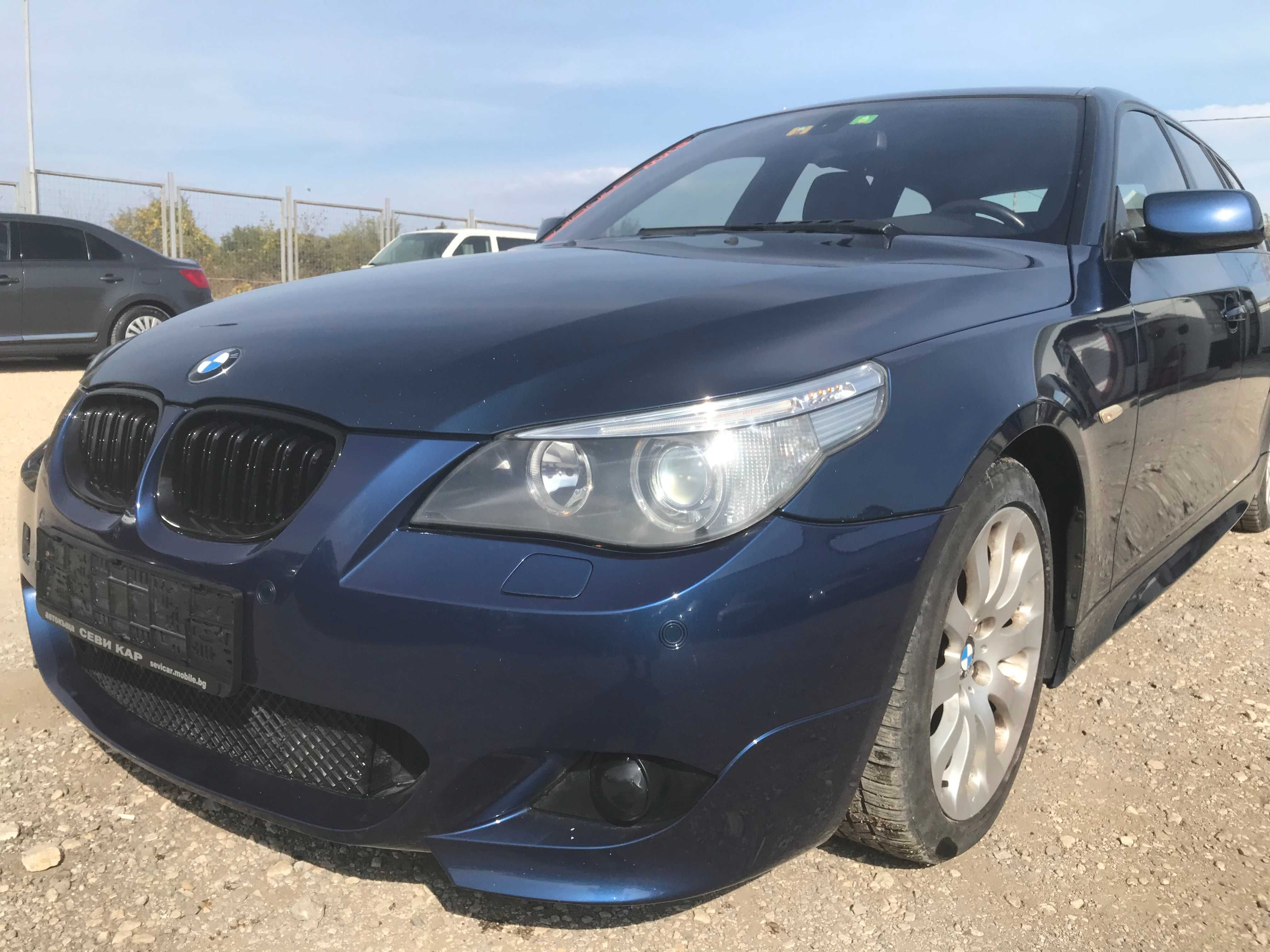 На части BMW E61 530i-N52-258к.с.! SMG,dynamic xenon,Pano,Head Up,Dist