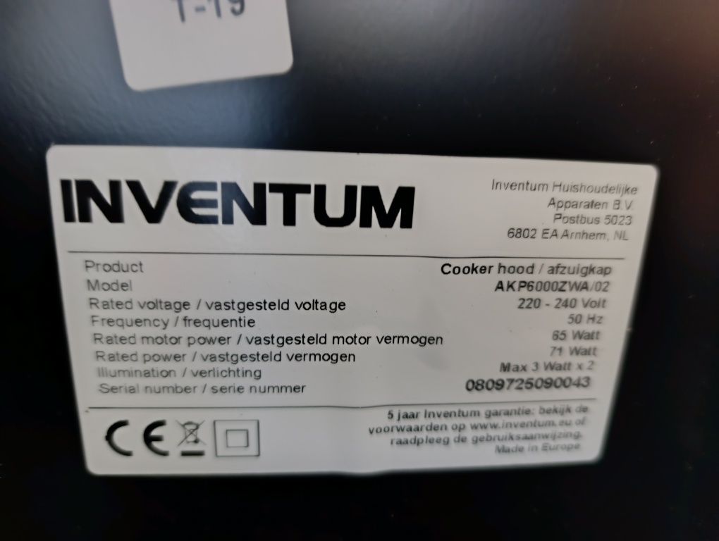 Нов!!! Аспиратор Inventum