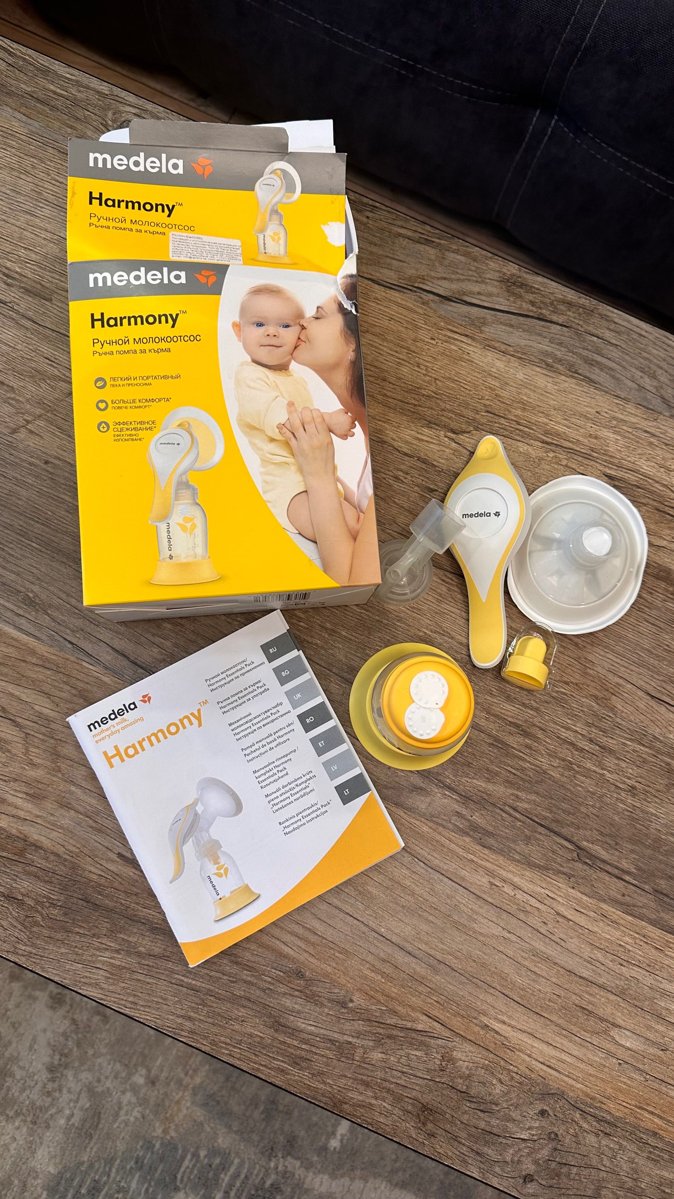 Молокоотсос medela