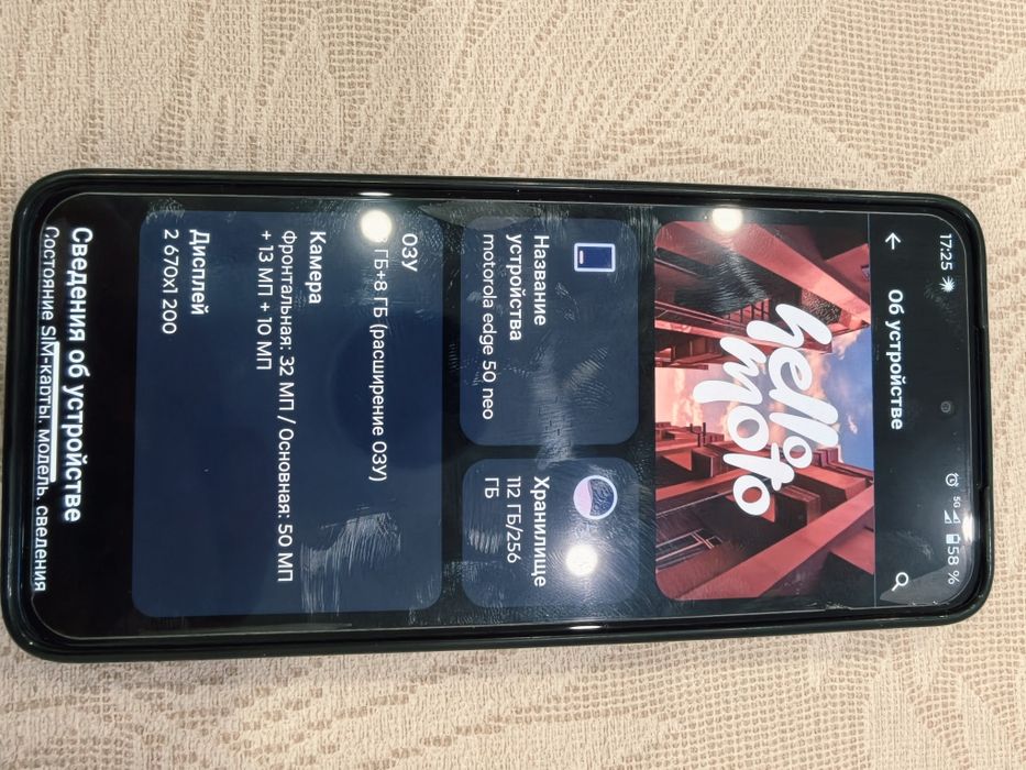 Motorola edge 50 neo global