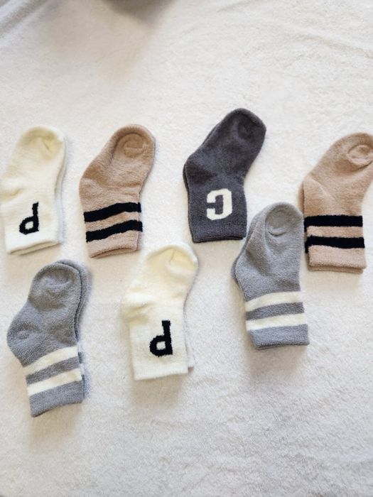 Body qizlar va bollar uchun