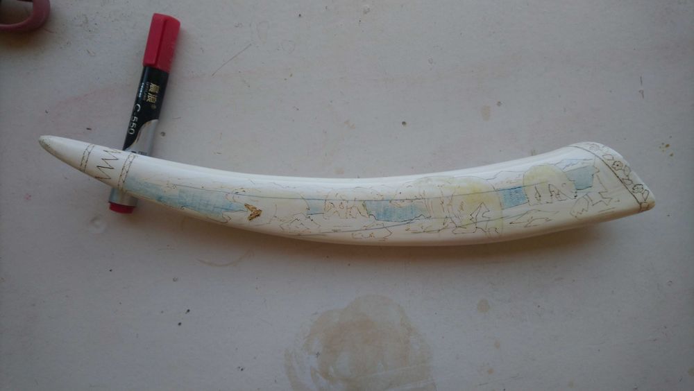 Народное творчество народов Севера и Дальнего Востока