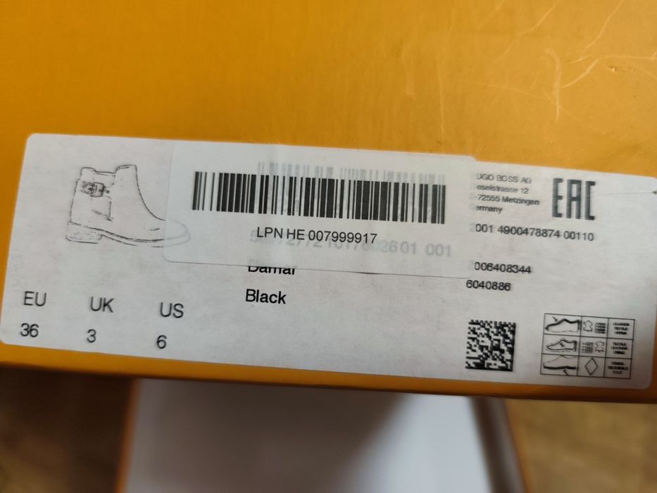 Зимни боти Hugo Boss