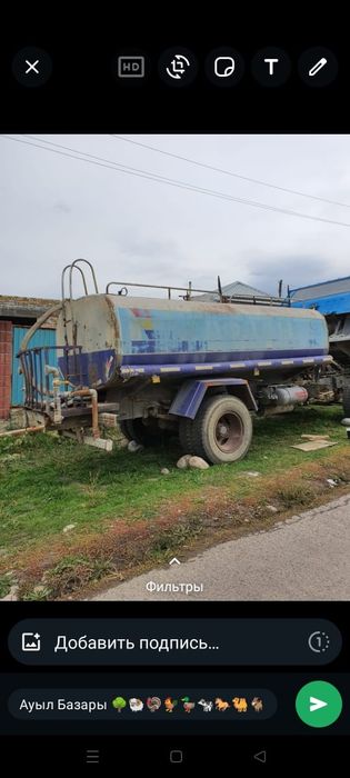 Продам бочки срочно