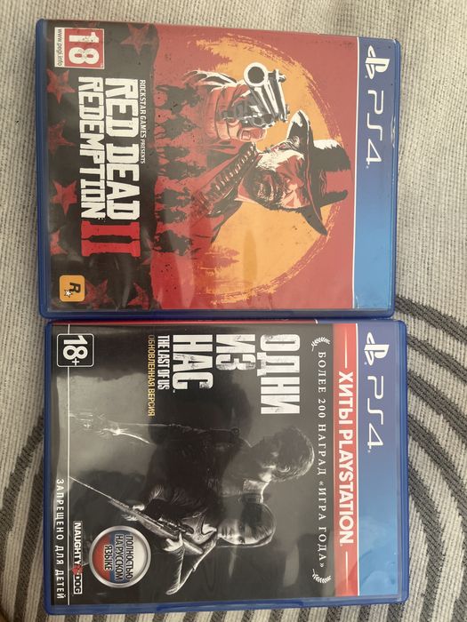 Продам диски для PlayStation4