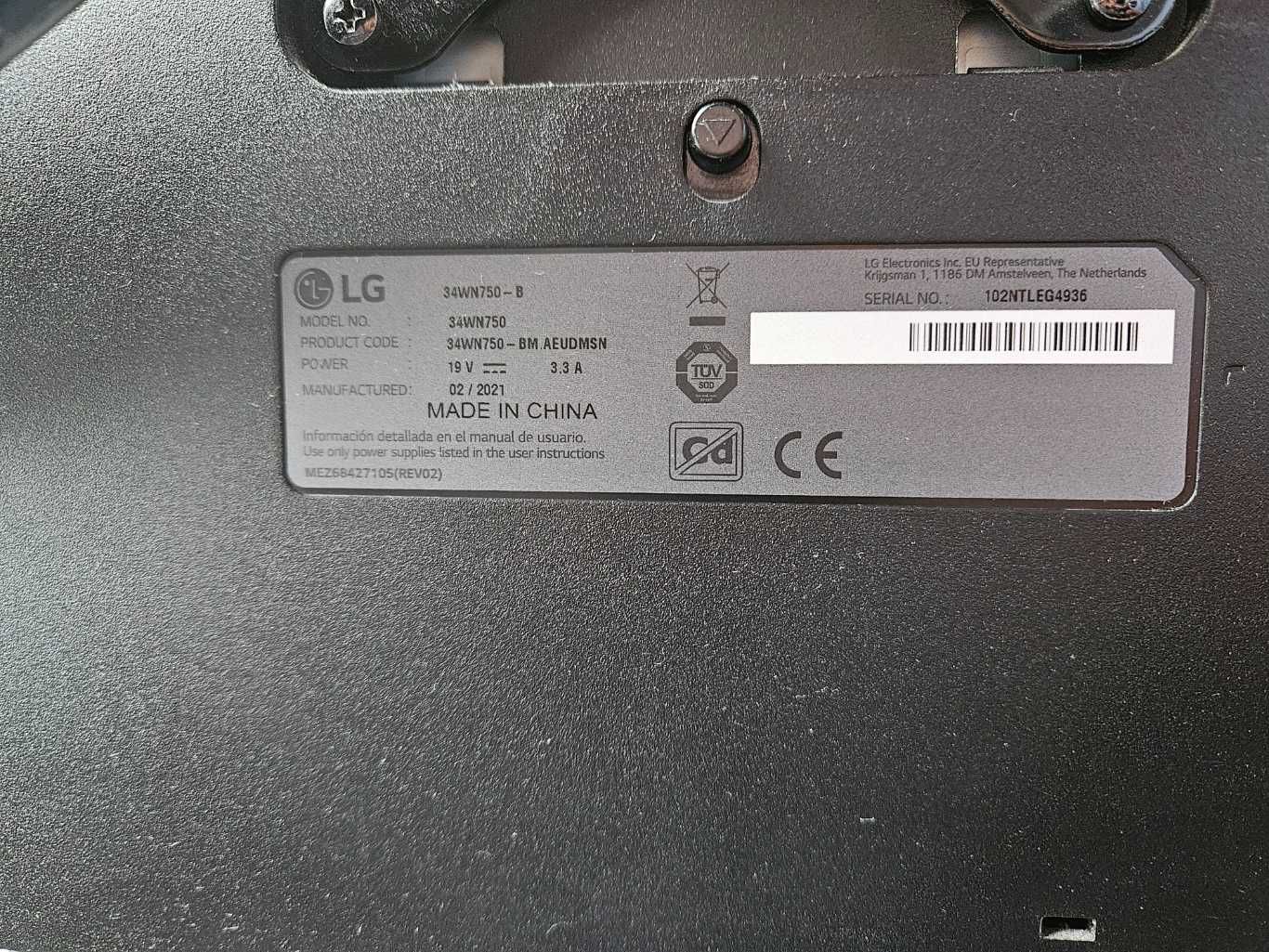 Монитор LG 34WN750