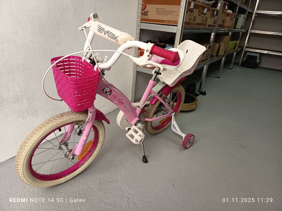 Детско колело за момиче BYOX 16 Hi Puppy