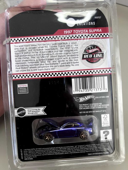 Toyota Supra 1997 RLC Hotwheels